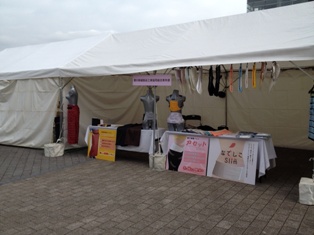 コピー ～ サンポート即売会.jpg