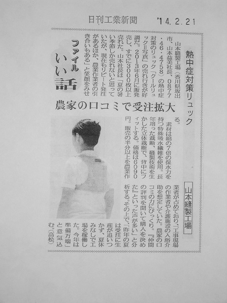 IMG_1890 - コピー.JPG