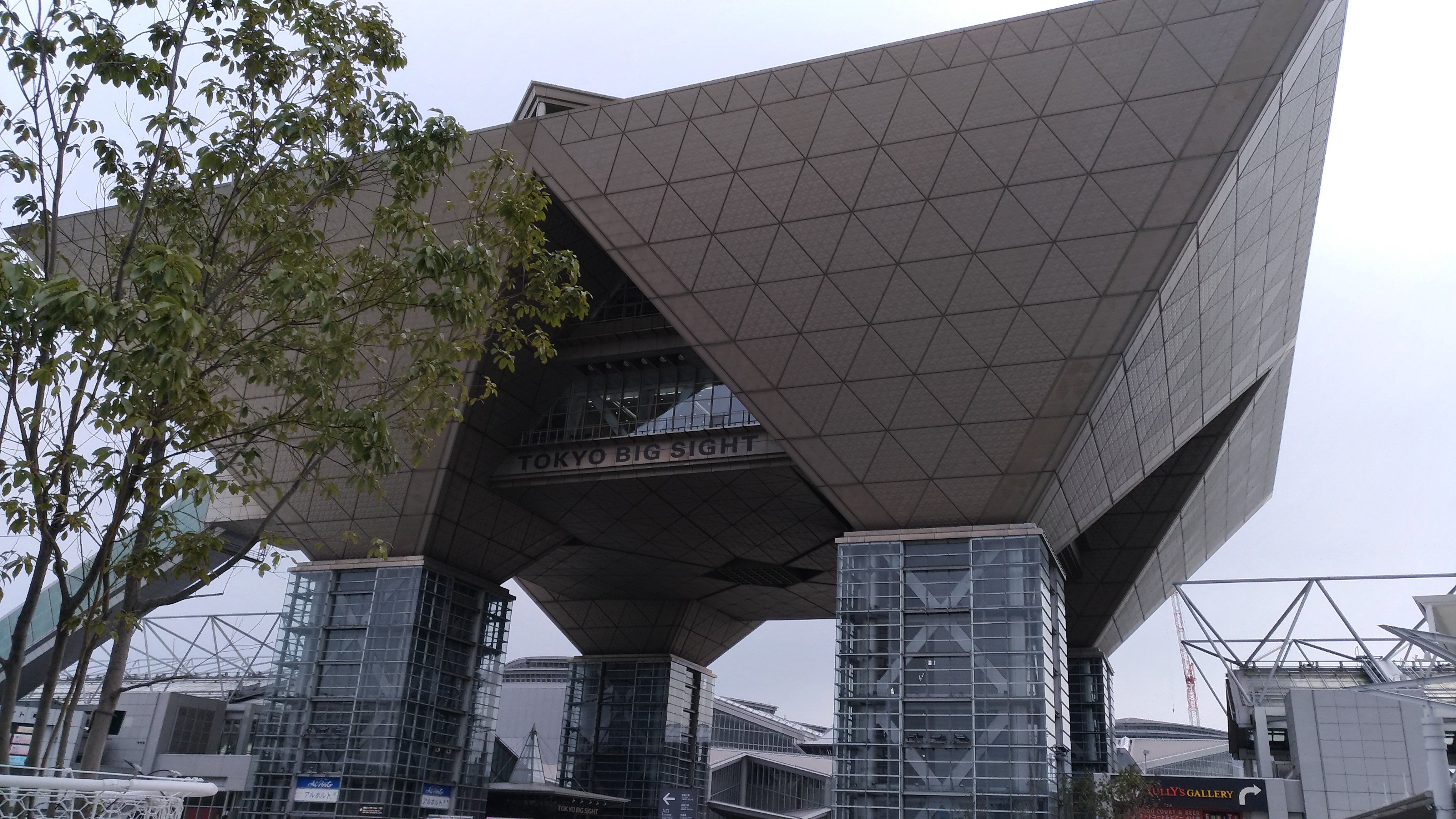 P_20171120_ビッグサイト展示会