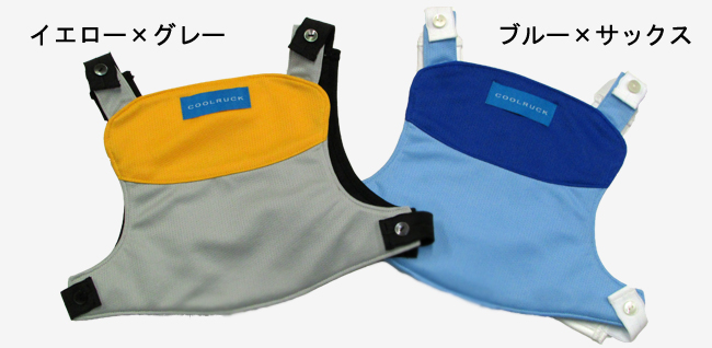 キッズ　カラーバリエーション