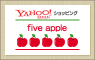 Yahoo!ショッピング店