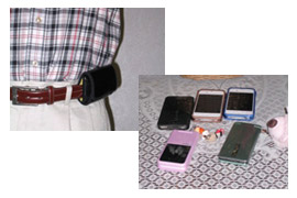 使用上の注意点