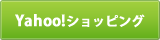 Yahoo!店
