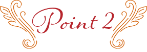 ポイント2
